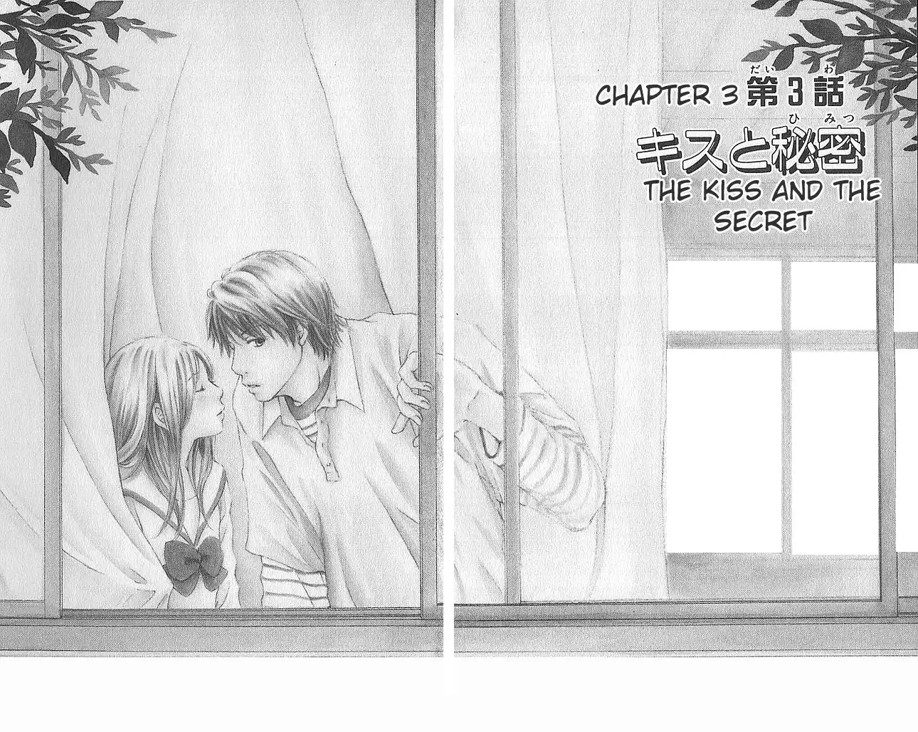 Sekai wa Happy de Dekiteiru Chapter 3.001 3
